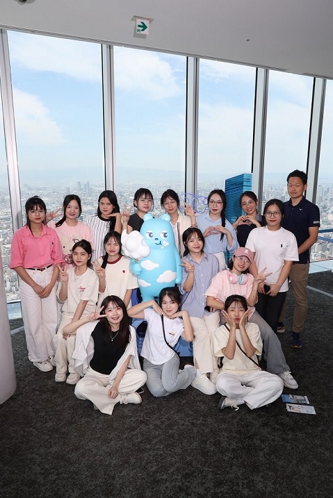 大地事業協同組合