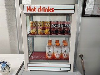 大地事業協同組合