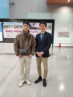 大地事業協同組合