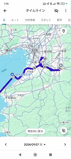 大地事業協同組合